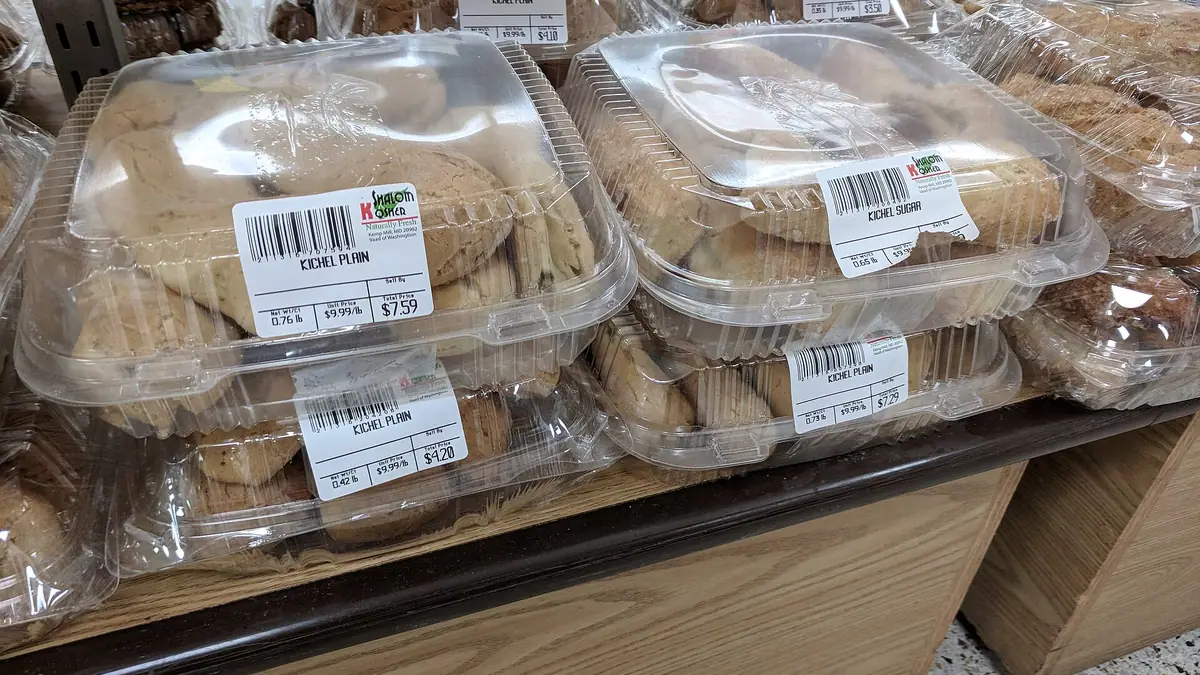 Monroe St Bakery – bakery in Newnham, Cambridge